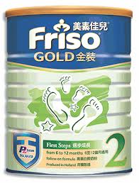 新加坡婴儿奶粉促销-Abbott promotion, similac promotion, gain IQ promotion, Friso promotion, Enfa promotion, S26 promotion, Dumex promotion, Nestle Nan promotion